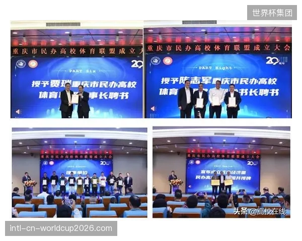体教融合的口号下，为何二三线城市高校体育专业毕业生仍大量失业，而本地体育企业却抱怨招不到合适的管理人才？